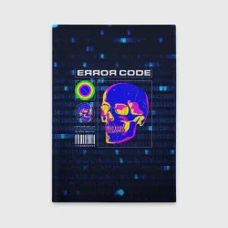 Обложка для автодокументов Error code: Hacker Хакер программист