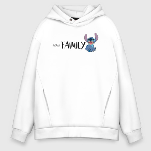 Мужское худи Oversize хлопок Means Family Stitch, цвет белый