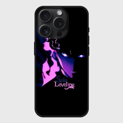 Чехол силиконовый для Apple iPhone 15 Pro матовый Сон Джин Ву - Solo Leveling