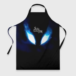 Фартук 3D Демонический взгляд Solo Leveling