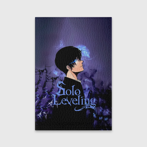 Обложка для паспорта матовая кожа Sung Jinwoo - Solo Leveling, цвет фиолетовый