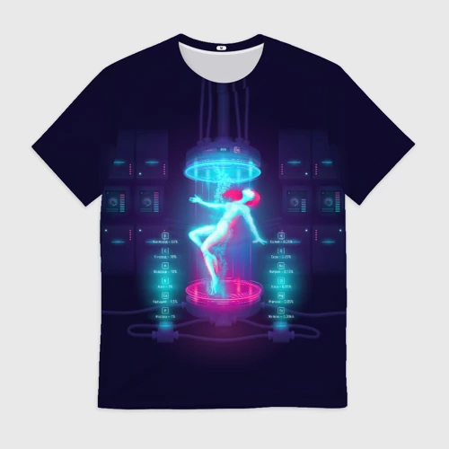 Химический телепорт