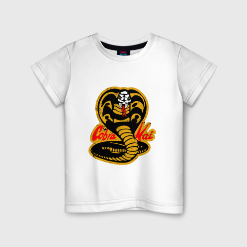 Детская футболка из хлопка с принтом Кобра кай змея, вид спереди №1