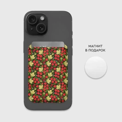 Картхолдер Magsafe магнитный Черешни хохлома - фото 2