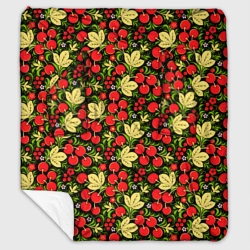 Плед с рукавами Черешни хохлома