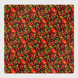 Магнитный плакат 3Х3 Желтые и красные цветы, птицы и ягоды хохлома