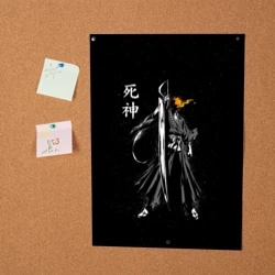 Постер Ичиго и звёзды - фото 2