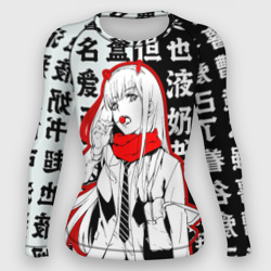 Женский рашгард 3D Zero Two с чупачупсом на Иероглифах Любимый во Франксе