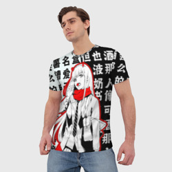 Мужская футболка 3D Zero Two с чупачупсом на Иероглифах Любимый во Франксе - фото 2