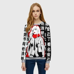 Женский свитшот 3D Zero Two с чупачупсом на Иероглифах Любимый во Франксе - фото 2