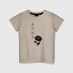 Детская футболка хлопок Розы Иероглифы