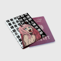 Обложка для паспорта матовая кожа Ahegao Zero Two Зеро ту ахегао - фото 2
