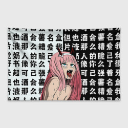 Флаг-баннер Ahegao Zero Two Зеро ту ахегао