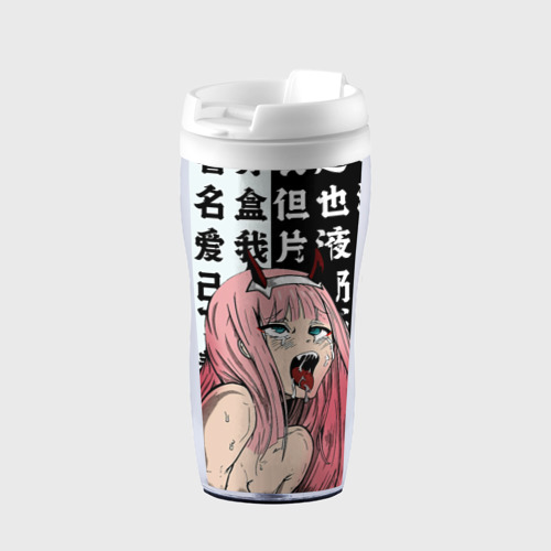 Термокружка-непроливайка Ahegao Zero Two Зеро ту ахегао, цвет белый