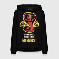 Женская толстовка 3D Cobra Kai - no mercy