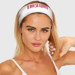 Повязка на голову 3D Один за Всех и Все за Одного ФК красные - фото 2