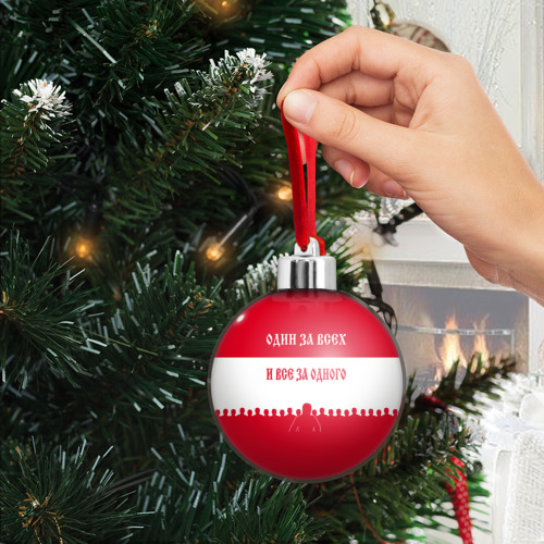 Ёлочный шар Один за Всех и Все за Одного ФК красные - фото 3