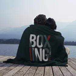 Плед 3D Бокс - Boxing - фото 2