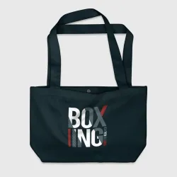 Пляжная сумка 3D Бокс - Boxing