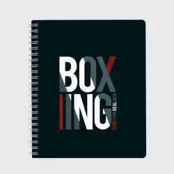 Тетрадь Бокс - Boxing