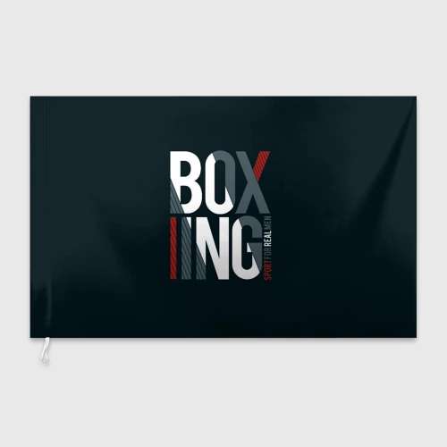 Флаг 3D Бокс - Boxing