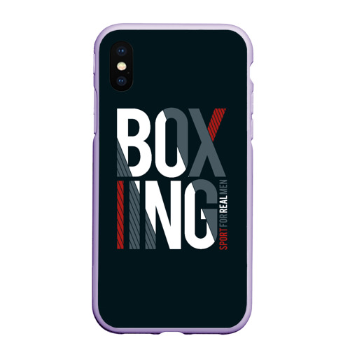 Чехол для iPhone XS Max матовый Бокс - Boxing, цвет светло-сиреневый