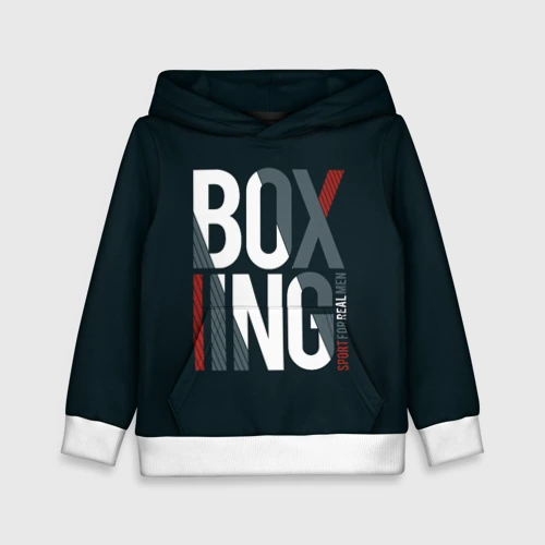 Детская толстовка 3D Бокс - Boxing