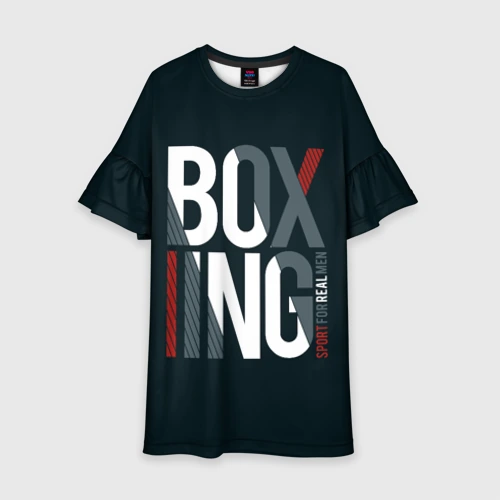 Детское платье 3D Бокс - Boxing