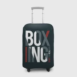 Чехол для чемодана 3D Бокс - Boxing