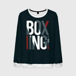 Мужской свитшот 3D Бокс - Boxing