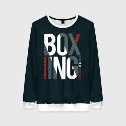 Женский свитшот 3D Бокс - Boxing