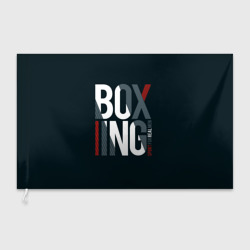 Флаг 3D Бокс - Boxing