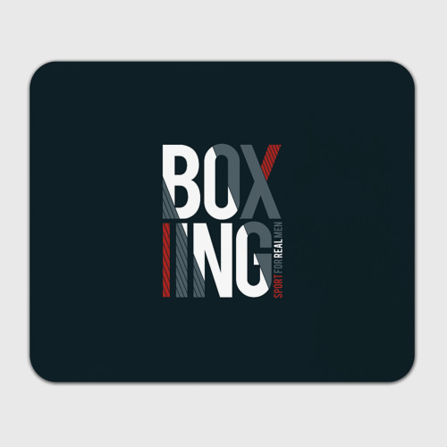 Прямоугольный коврик для мышки Бокс - Boxing