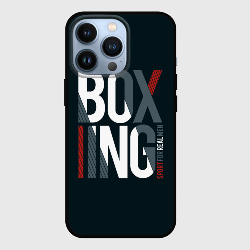 Чехол для iPhone 13 Pro Бокс - Boxing, цвет черный