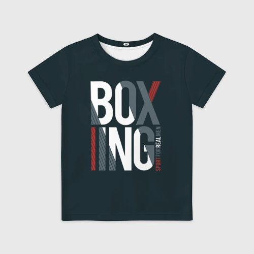 Детская футболка 3D Бокс - Boxing