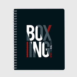Тетрадь Бокс - Boxing
