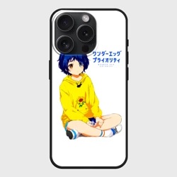 Чехол силиконовый для Apple iPhone 15 Pro Мax матовый Ай Ото - Приоритет чудо яйца