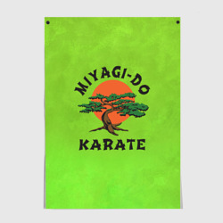 Постер Miyagi Do Cobra Kai