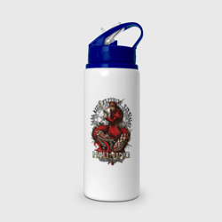 Бутылка для воды с трубочкой Hellsing seal