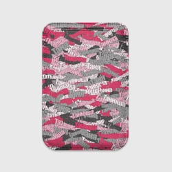 Картхолдер Magsafe магнитный Именной камуфляж Татьяна