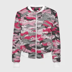 Женский бомбер 3D Именной камуфляж Татьяна