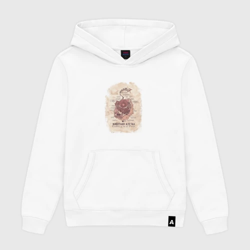 Сетлая клетка животная