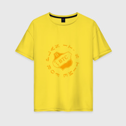 Женская футболка хлопок Oversize Time Bitcoin