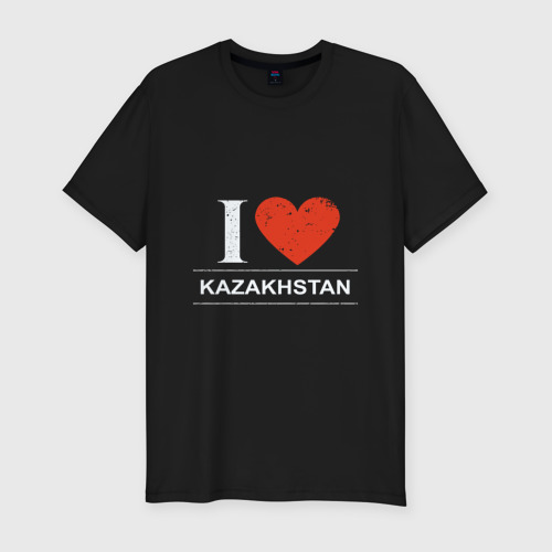 Мужская футболка хлопок Slim Я Люблю Казахстан