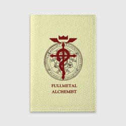 Обложка для паспорта матовая кожа Стальной алхимик - Фламель