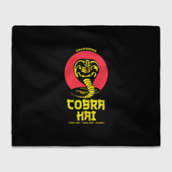 Плед 3D Cobra Kai California