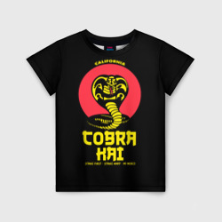 Детская футболка 3D Cobra Kai California