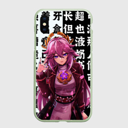 Чехол для iPhone XS Max матовый Яэ Мико стильная Геншин Импакт Genshin Impact
