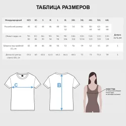 Женская футболка 3D Спанч боб пара - фото 8