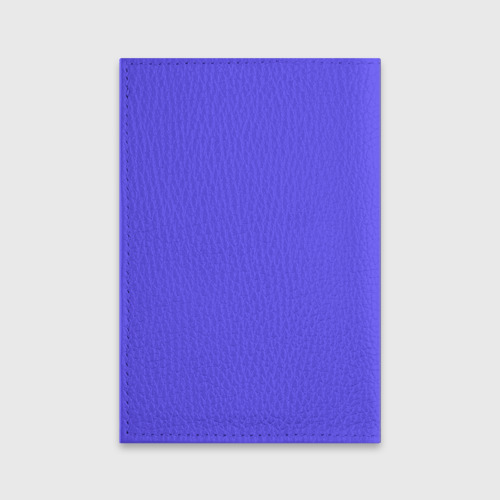 Обложка для паспорта матовая кожа Он со мной, цвет голубой - фото 2